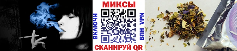 Купить закладки  Кемь  Бутират жидкий экстази 