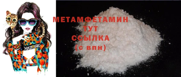 мет Михайлов