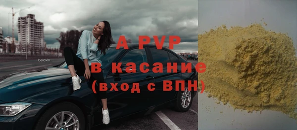 мет Михайлов