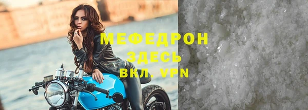 мет Михайлов