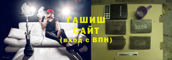 мет Михайлов