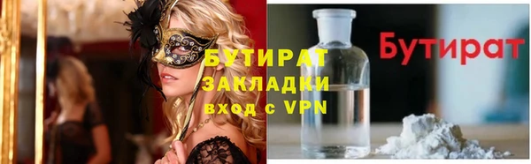 мет Михайлов