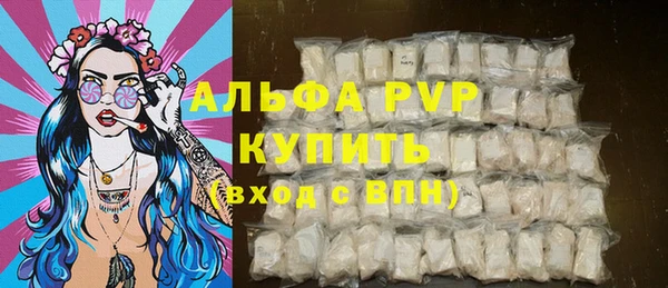 мет Михайлов
