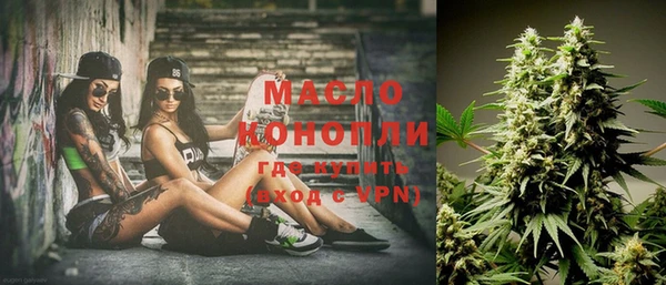 мет Михайлов