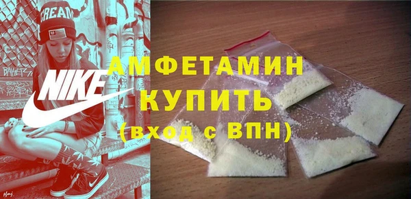 мет Михайлов