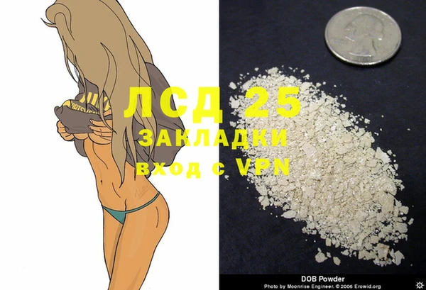 мет Михайлов