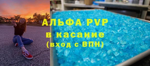 мет Михайлов