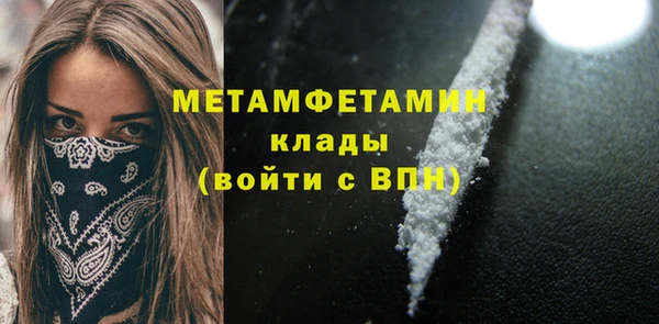 мет Михайлов