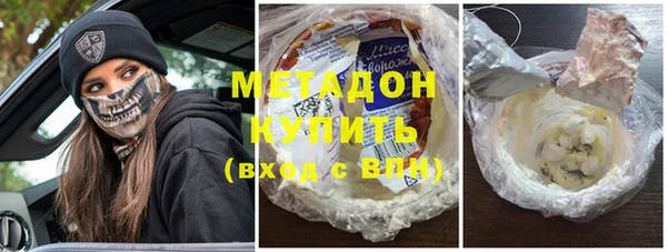 мет Михайлов