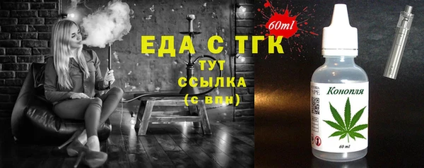 мет Михайлов