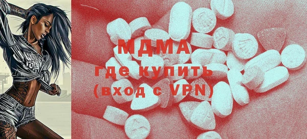 мет Михайлов
