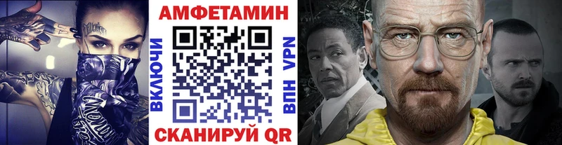 Первитин мет  Купить закладки  Кемь 