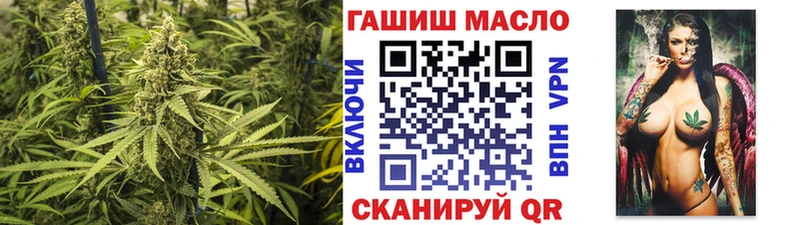 Купить Кемь ТГК концентрат